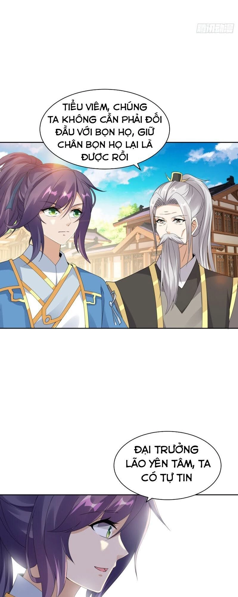 Thần Hồn Võ Đế Chapter 53 - 12