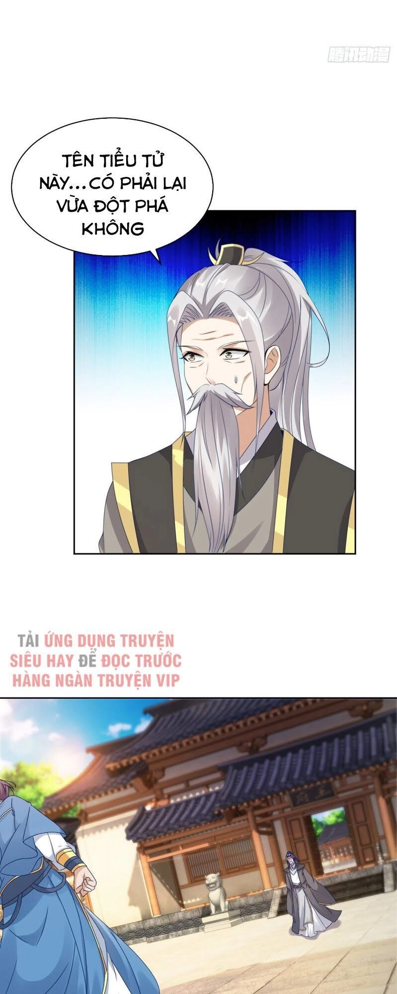 Thần Hồn Võ Đế Chapter 53 - 14