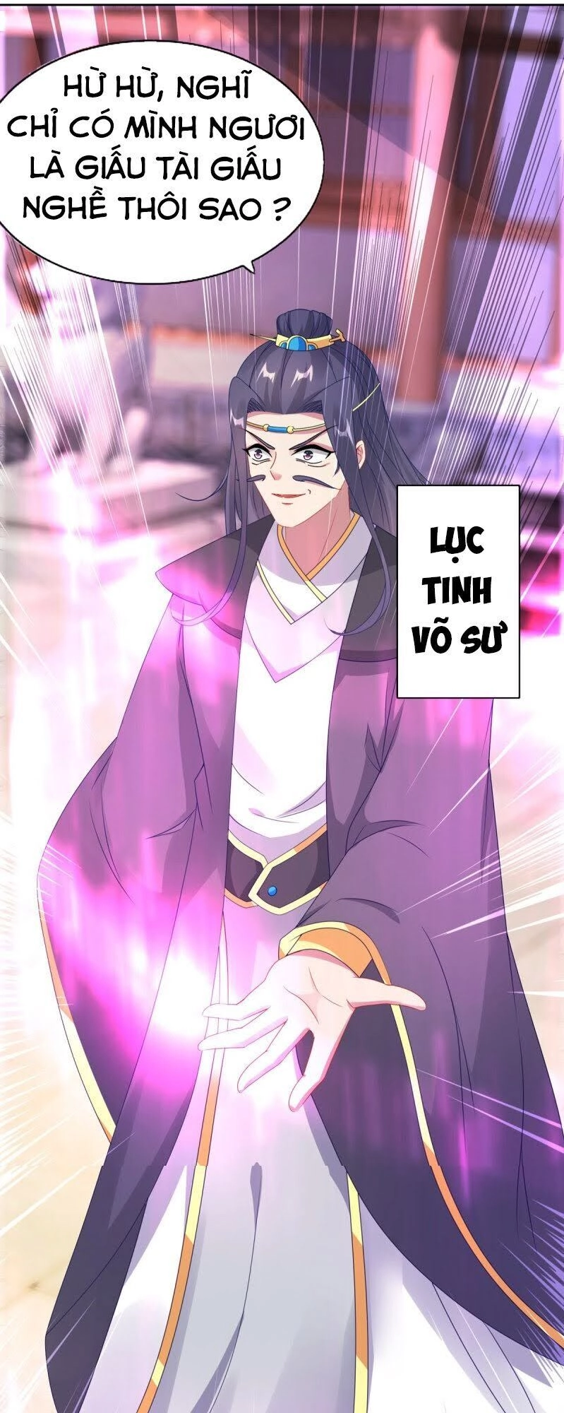 Thần Hồn Võ Đế Chapter 53 - 19