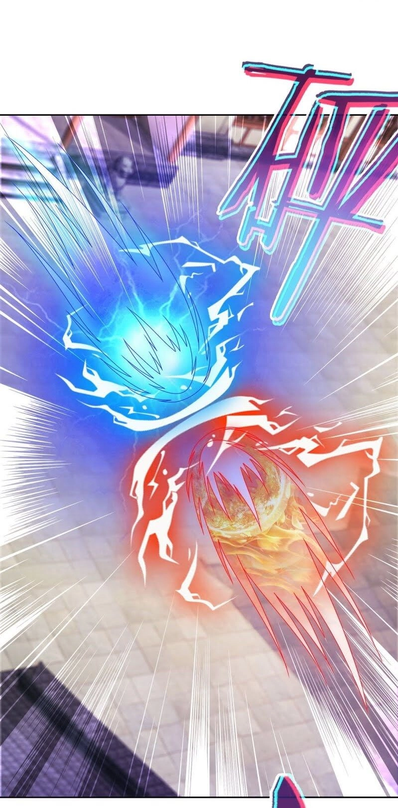 Thần Hồn Võ Đế Chapter 53 - 25