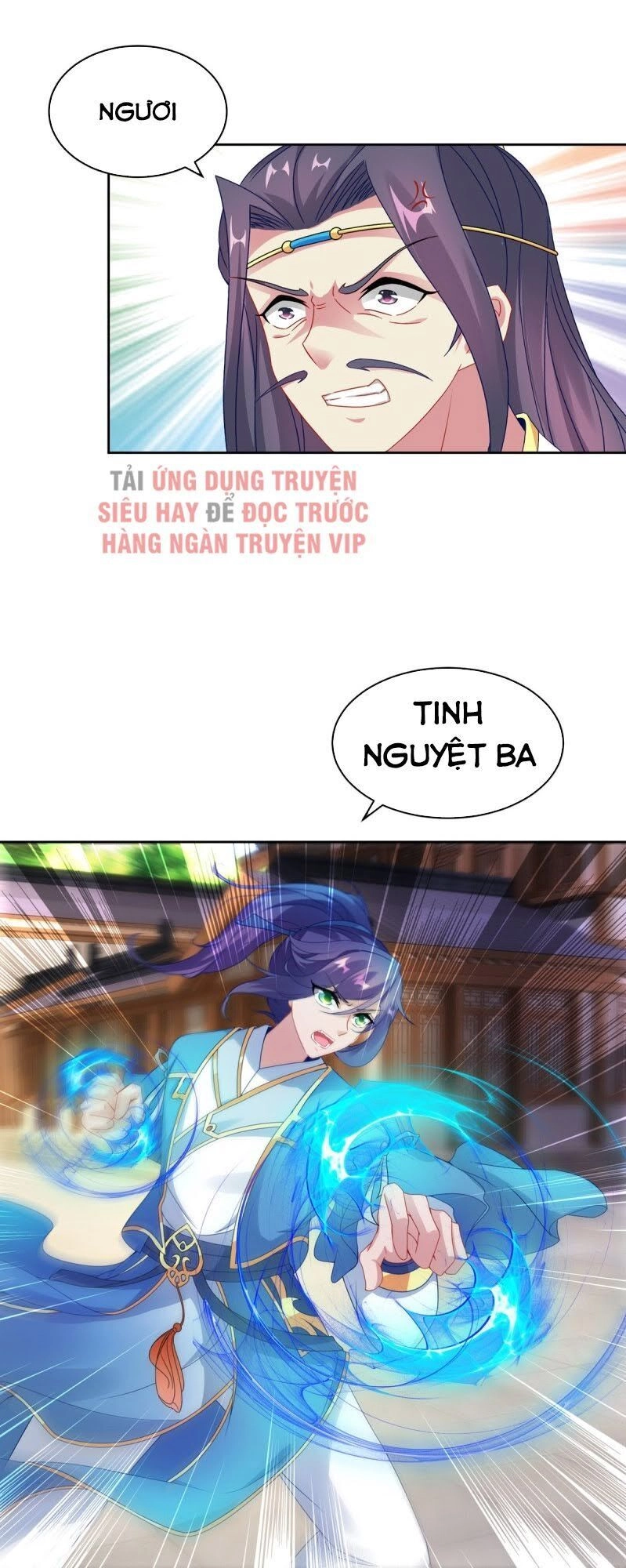 Thần Hồn Võ Đế Chapter 53 - 29