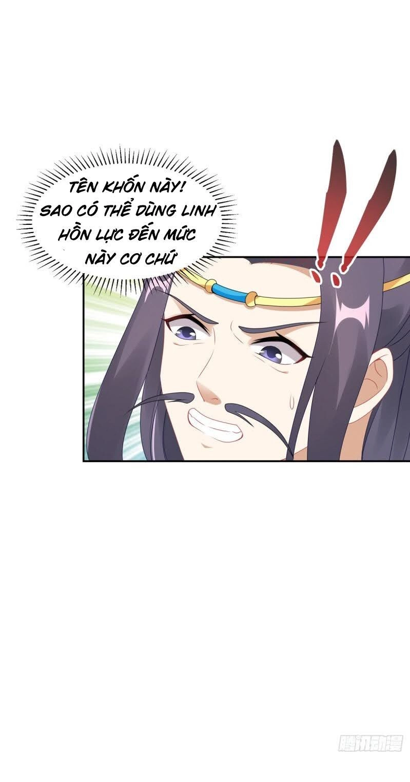 Thần Hồn Võ Đế Chapter 53 - 35