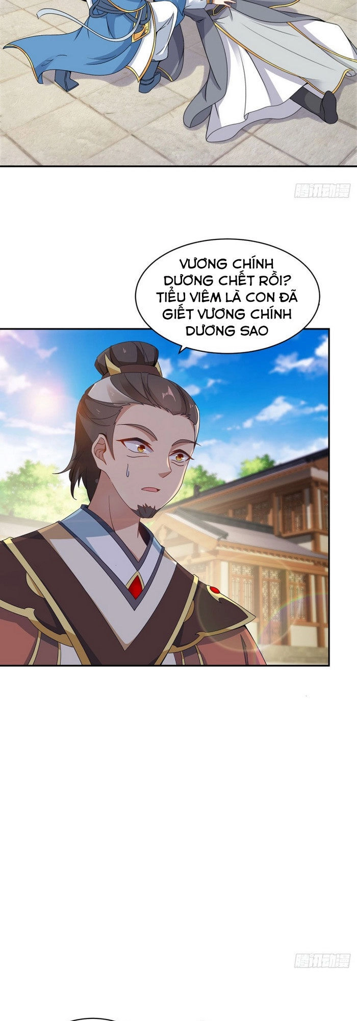 Thần Hồn Võ Đế Chapter 54 - 11