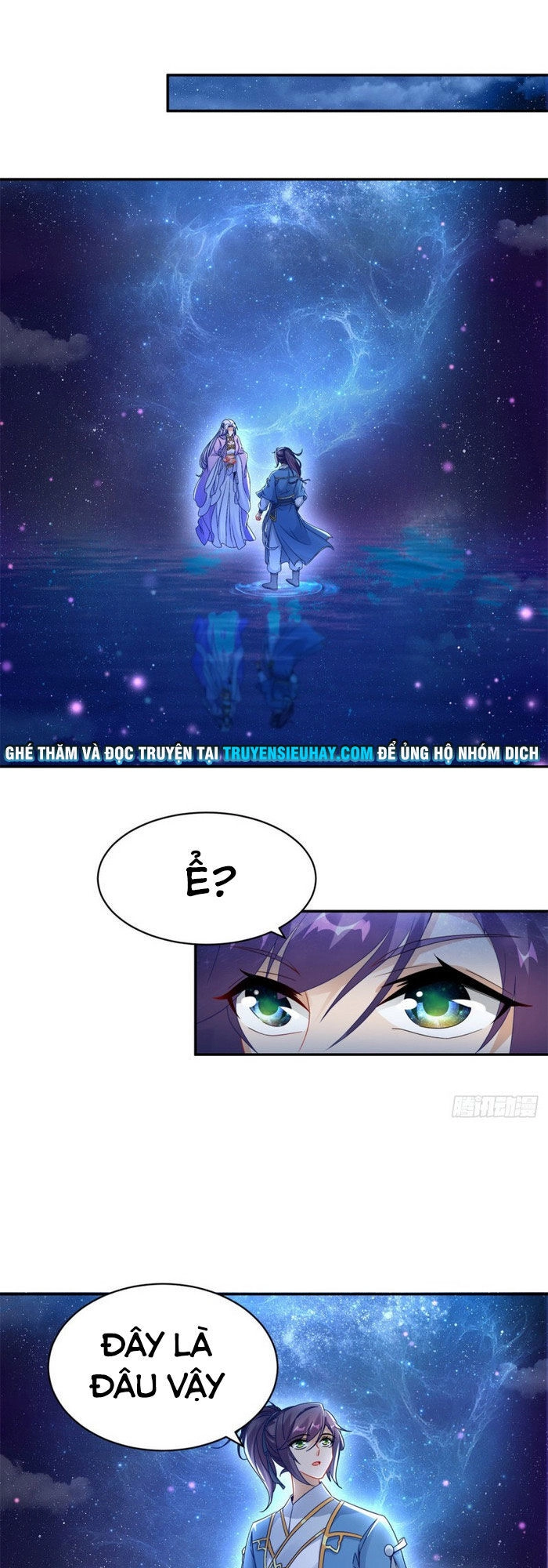 Thần Hồn Võ Đế Chapter 55 - 1