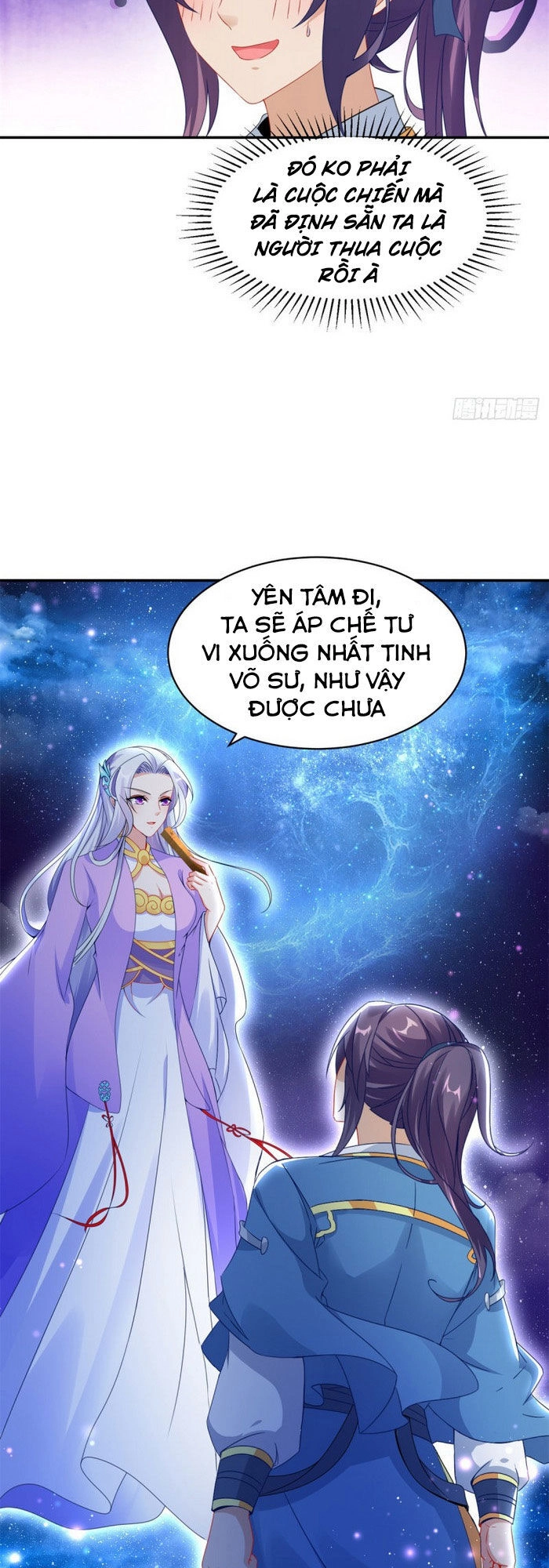 Thần Hồn Võ Đế Chapter 55 - 7