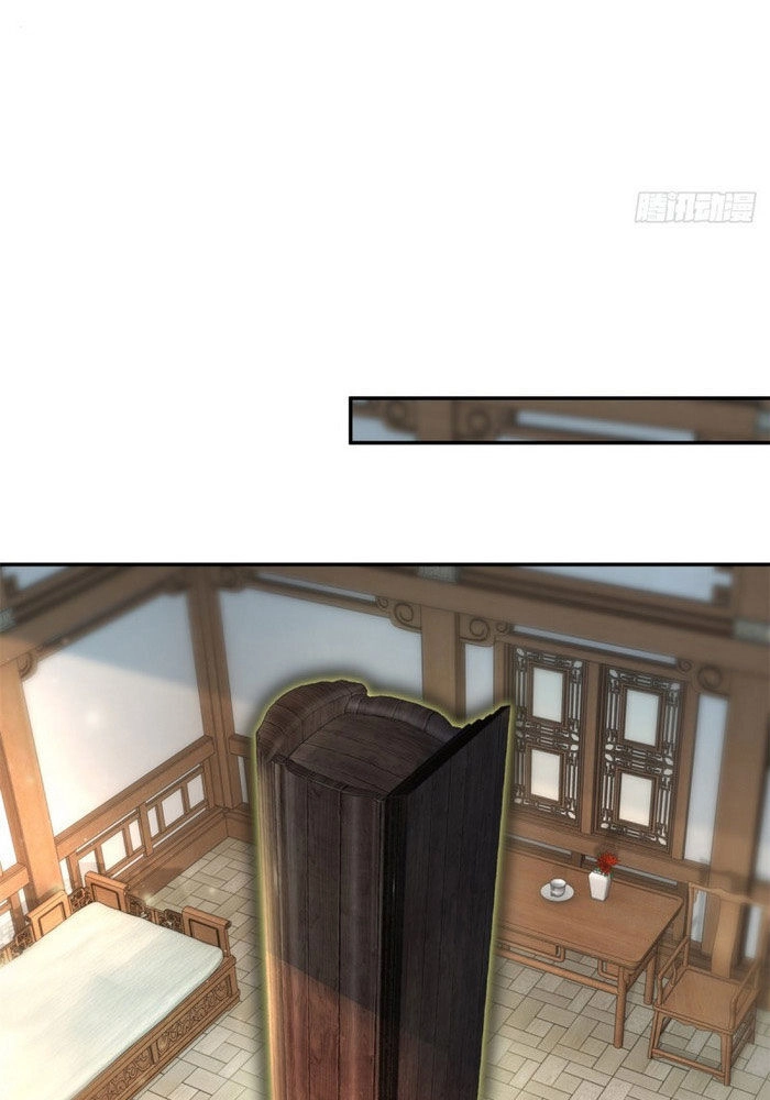 Thần Hồn Võ Đế Chapter 55 - 10