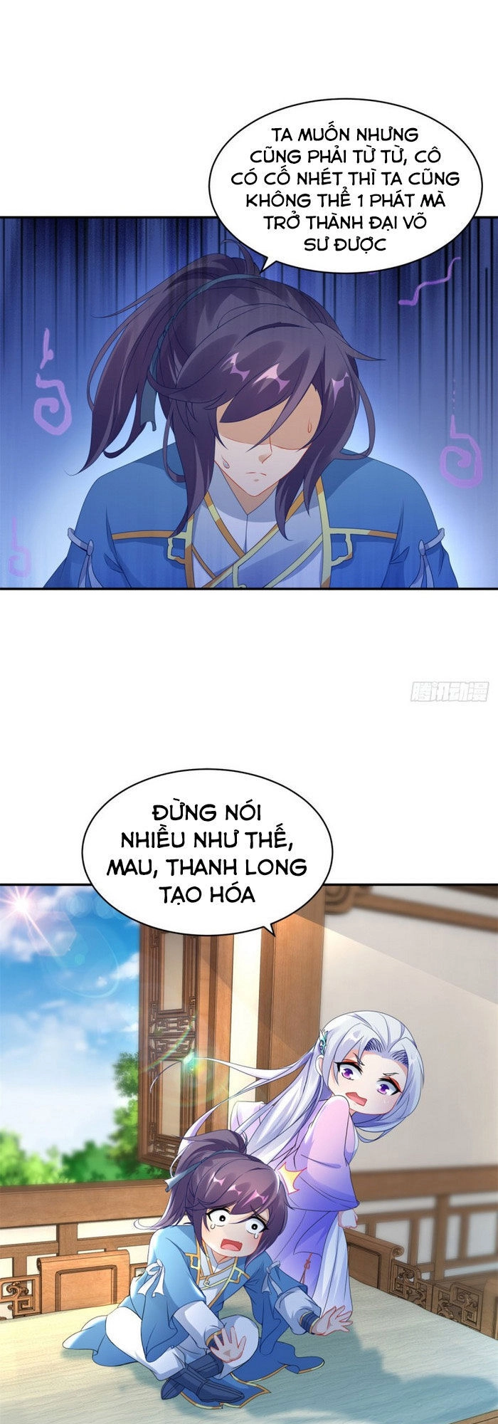 Thần Hồn Võ Đế Chapter 55 - 18