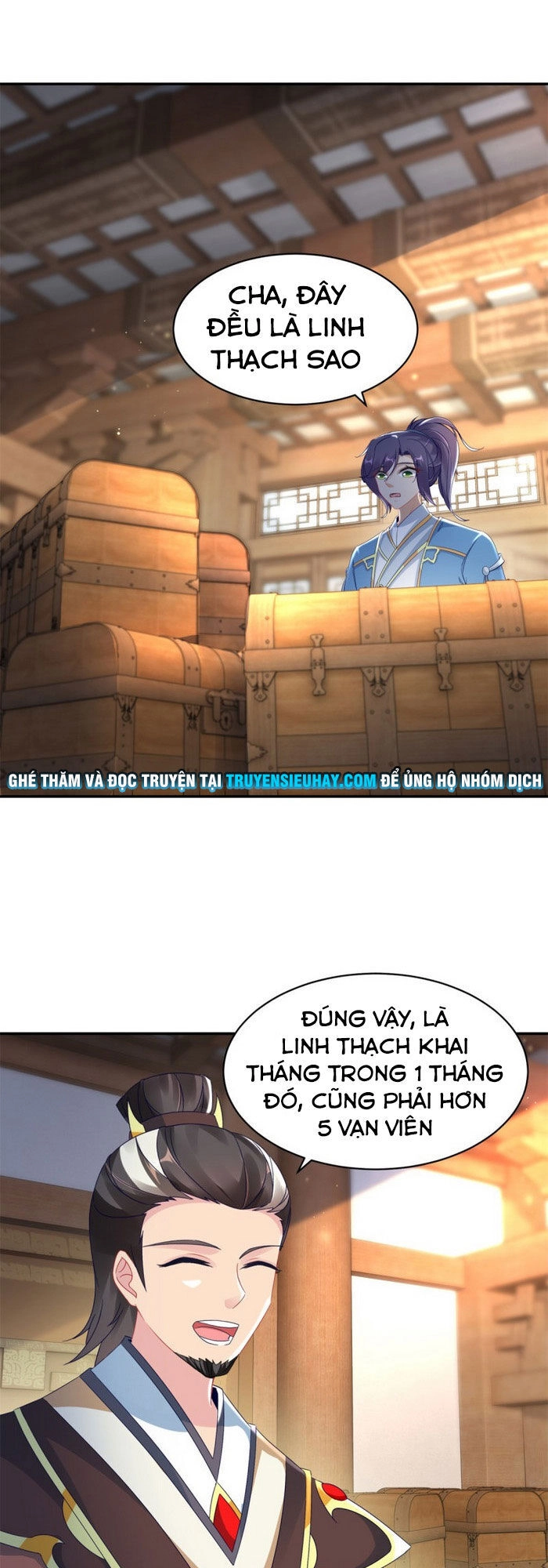 Thần Hồn Võ Đế Chapter 55 - 22