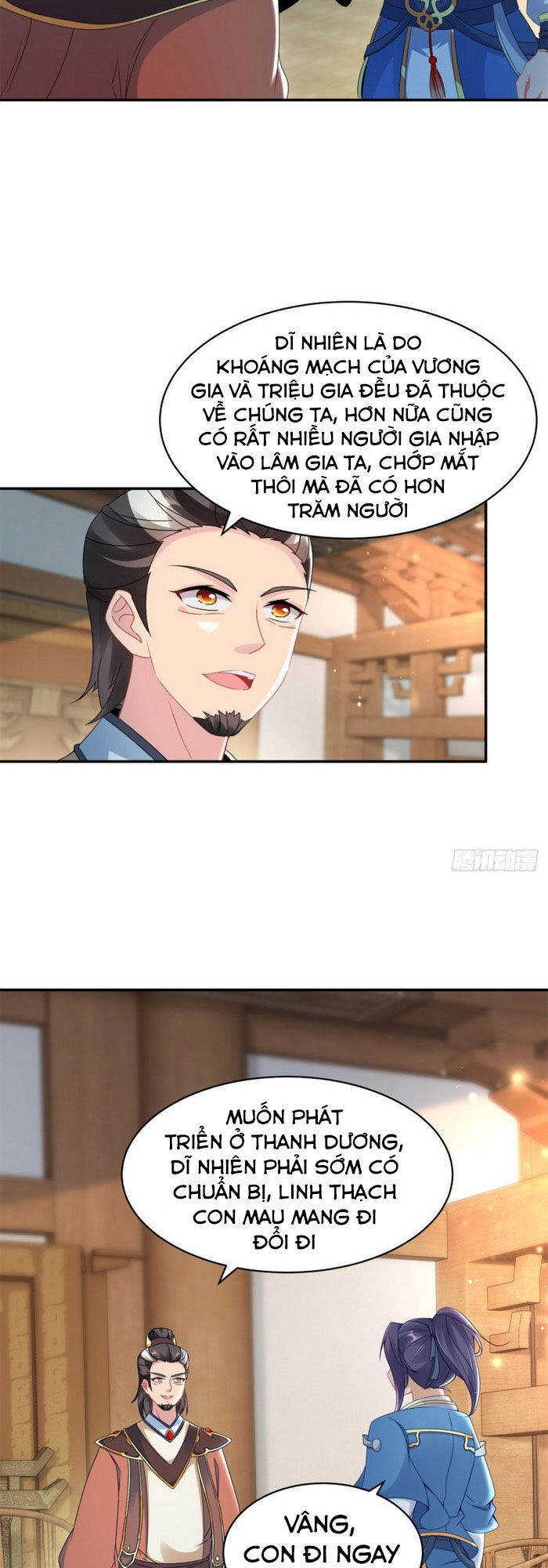 Thần Hồn Võ Đế Chapter 55 - 24