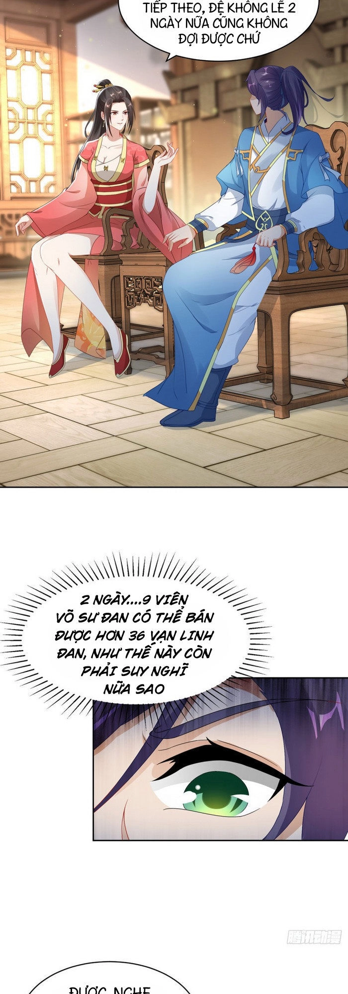 Thần Hồn Võ Đế Chapter 56 - 17