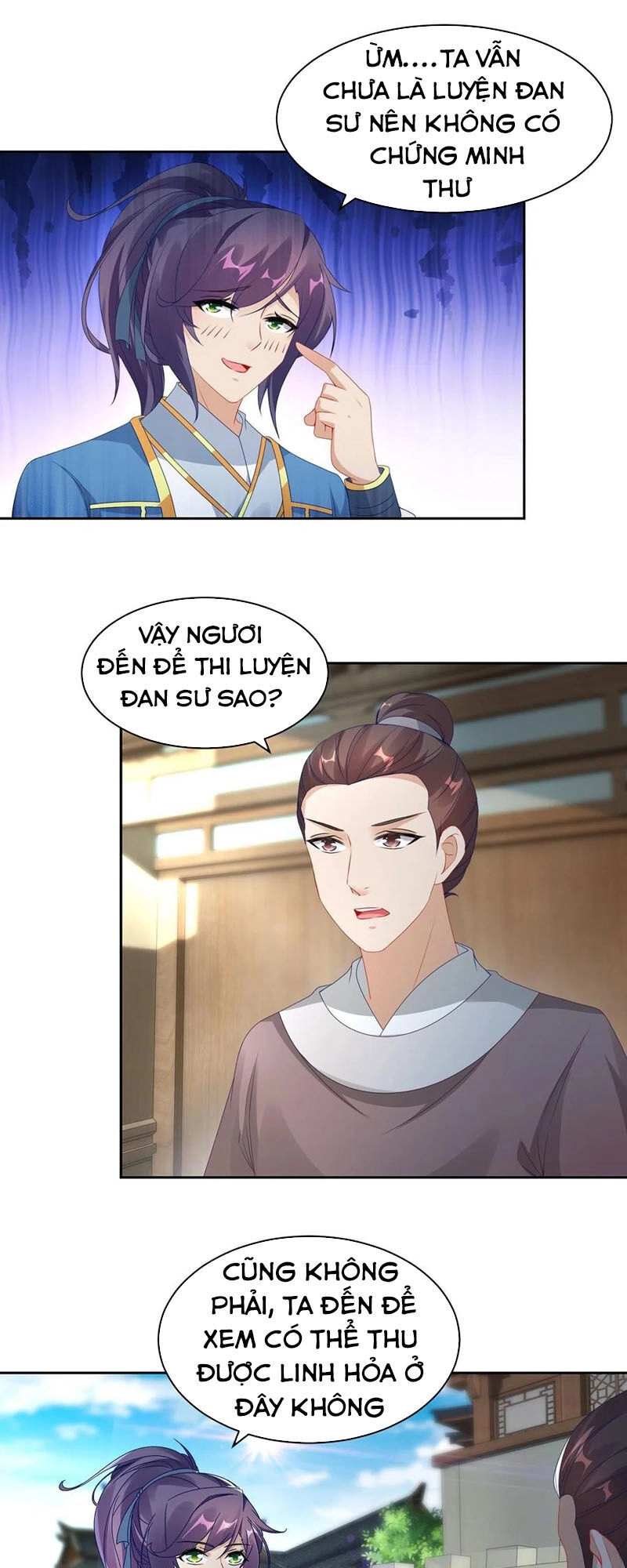 Thần Hồn Võ Đế Chapter 57 - 3