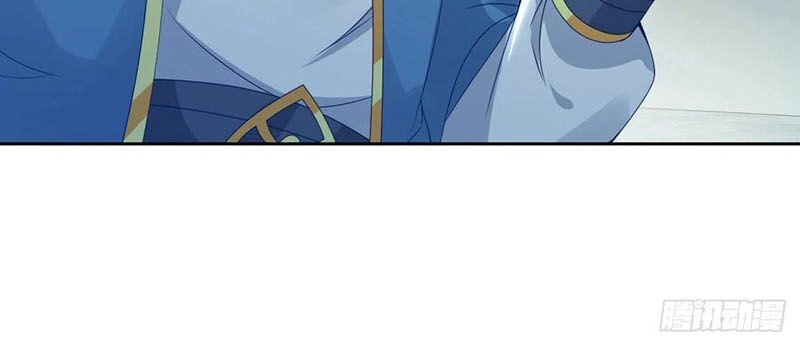 Thần Hồn Võ Đế Chapter 57 - 12