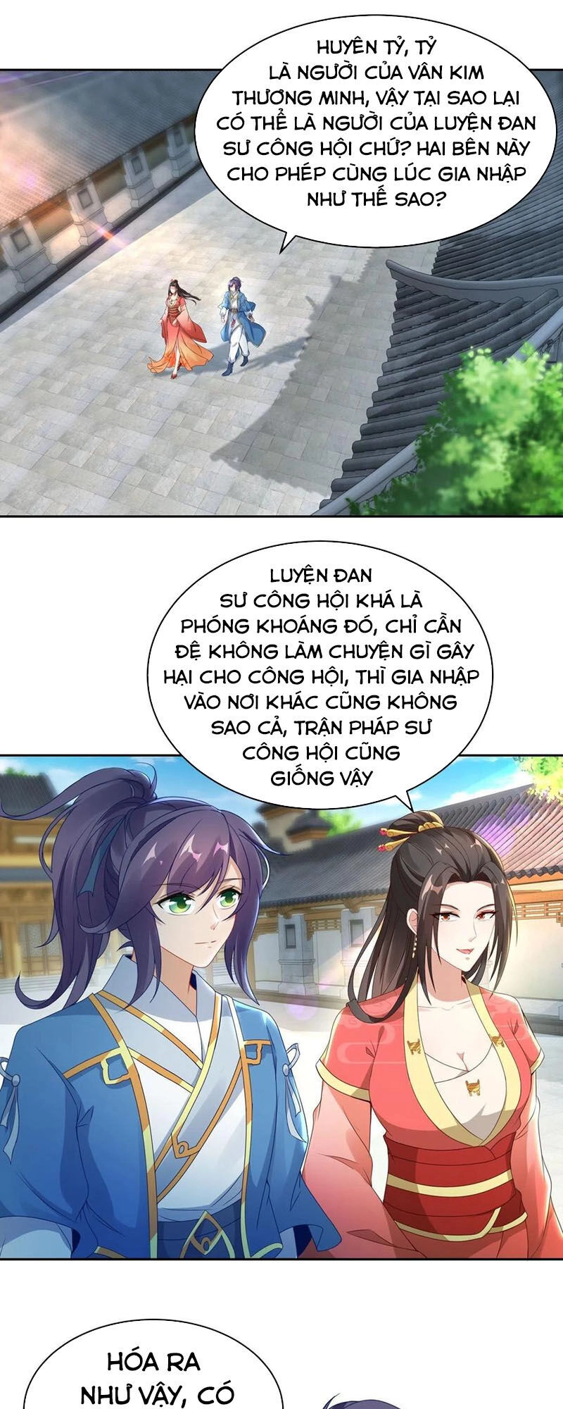 Thần Hồn Võ Đế Chapter 57 - 17