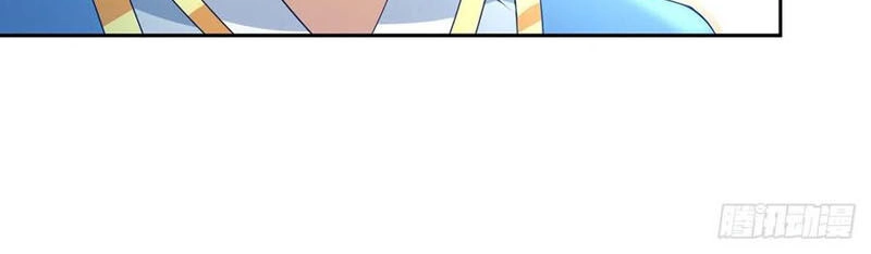 Thần Hồn Võ Đế Chapter 57 - 22