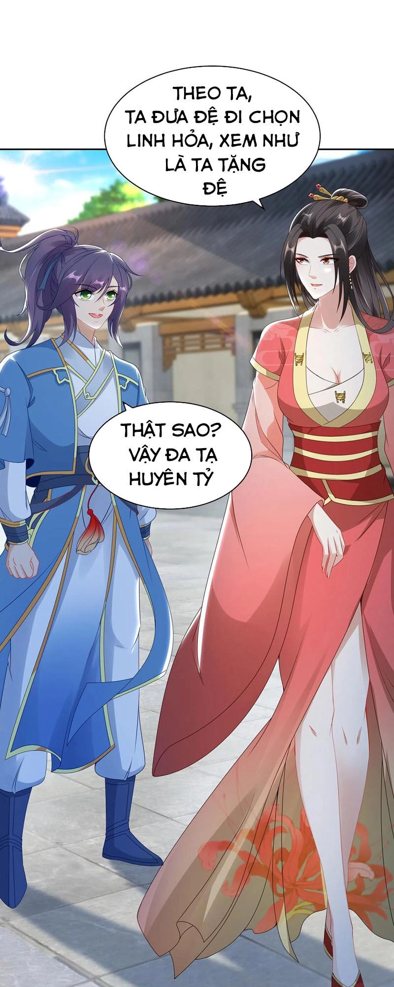 Thần Hồn Võ Đế Chapter 57 - 24