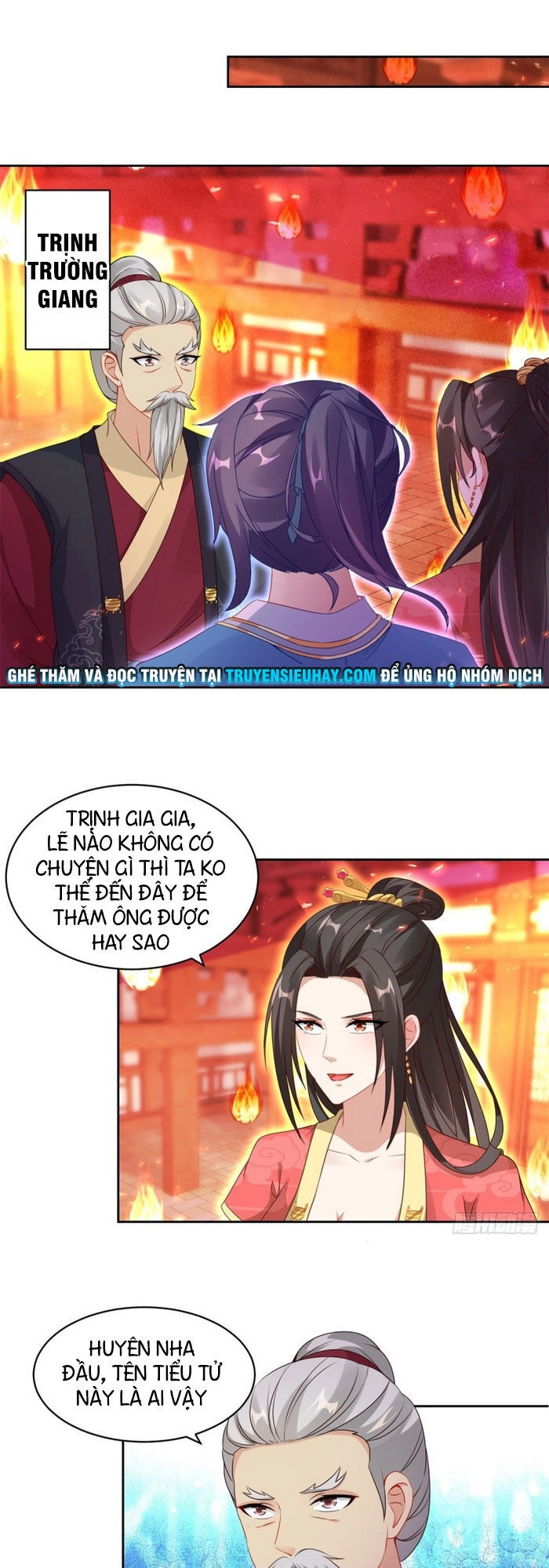 Thần Hồn Võ Đế Chapter 58 - 1