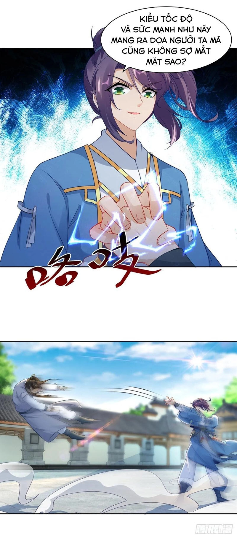 Thần Hồn Võ Đế Chapter 59 - 11