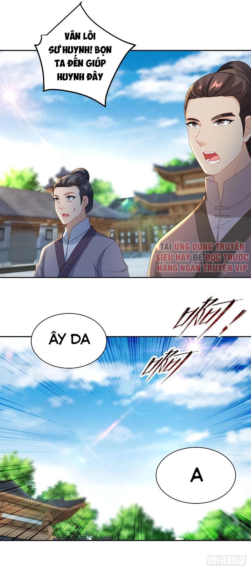 Thần Hồn Võ Đế Chapter 59 - 12