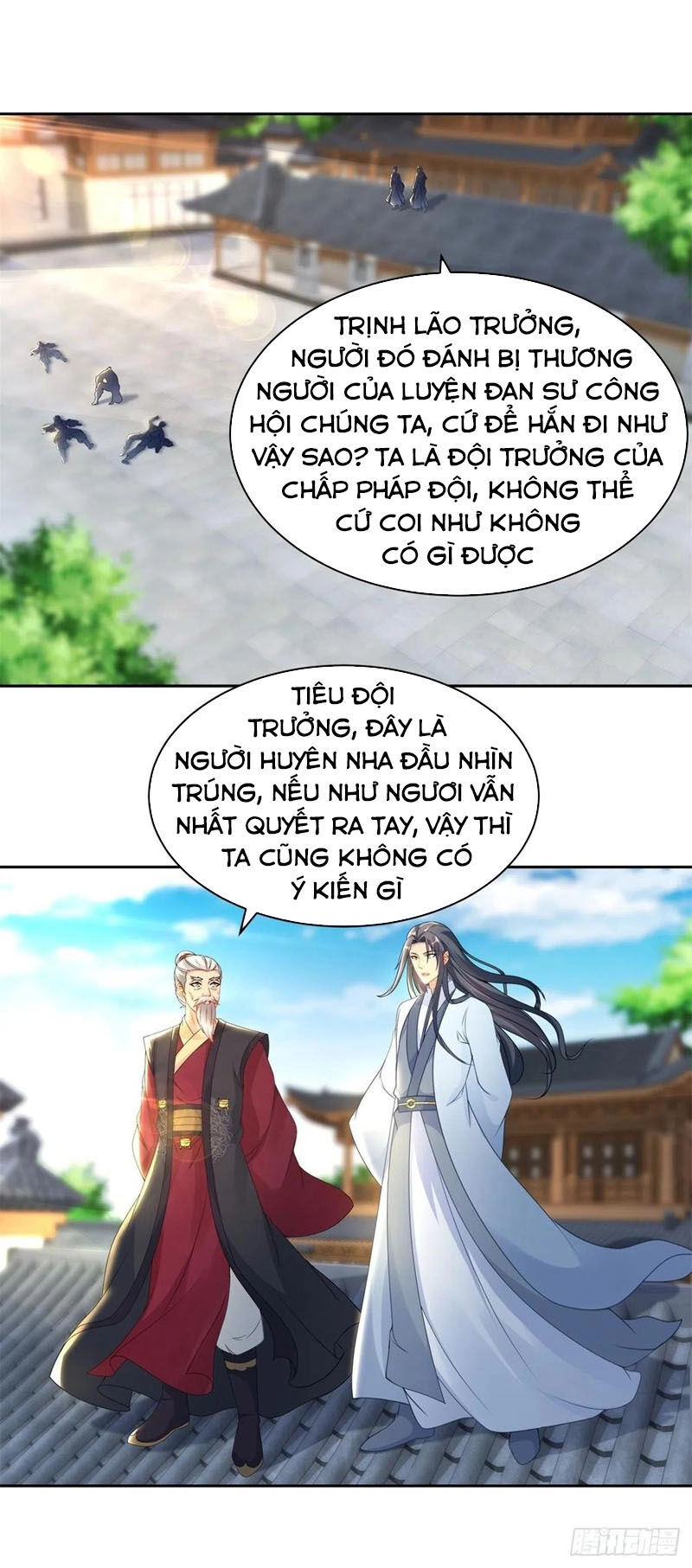 Thần Hồn Võ Đế Chapter 59 - 15