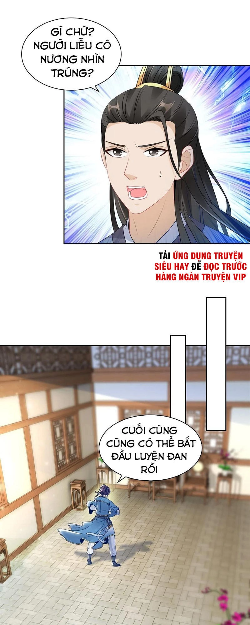 Thần Hồn Võ Đế Chapter 59 - 16