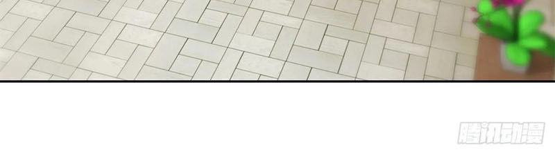 Thần Hồn Võ Đế Chapter 59 - 17