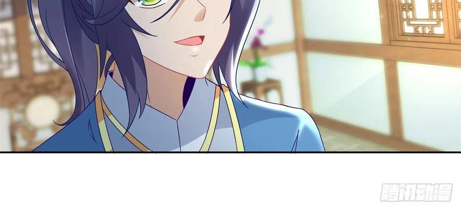 Thần Hồn Võ Đế Chapter 59 - 19