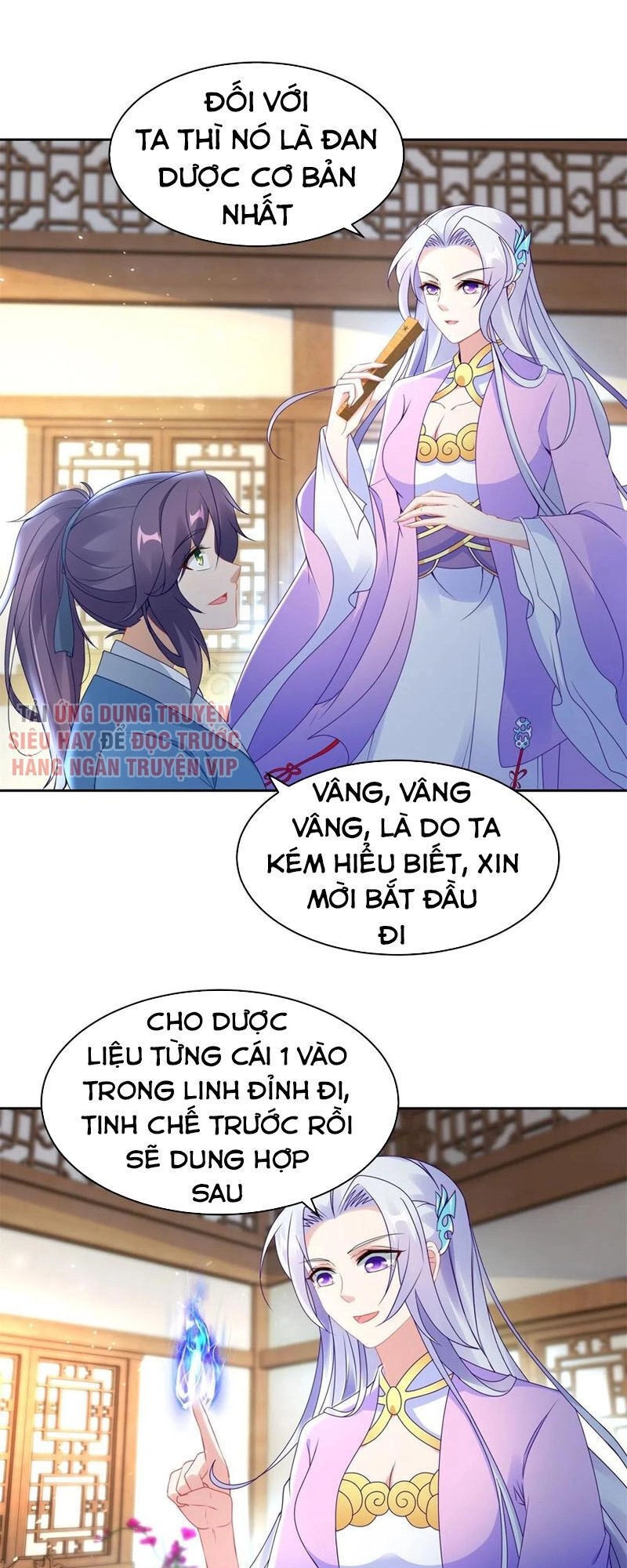 Thần Hồn Võ Đế Chapter 59 - 20