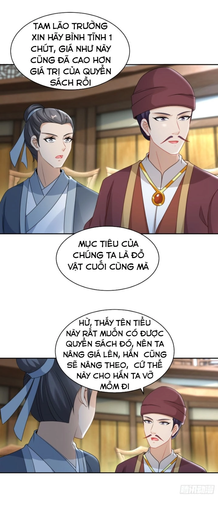 Thần Hồn Võ Đế Chapter 62 - 11