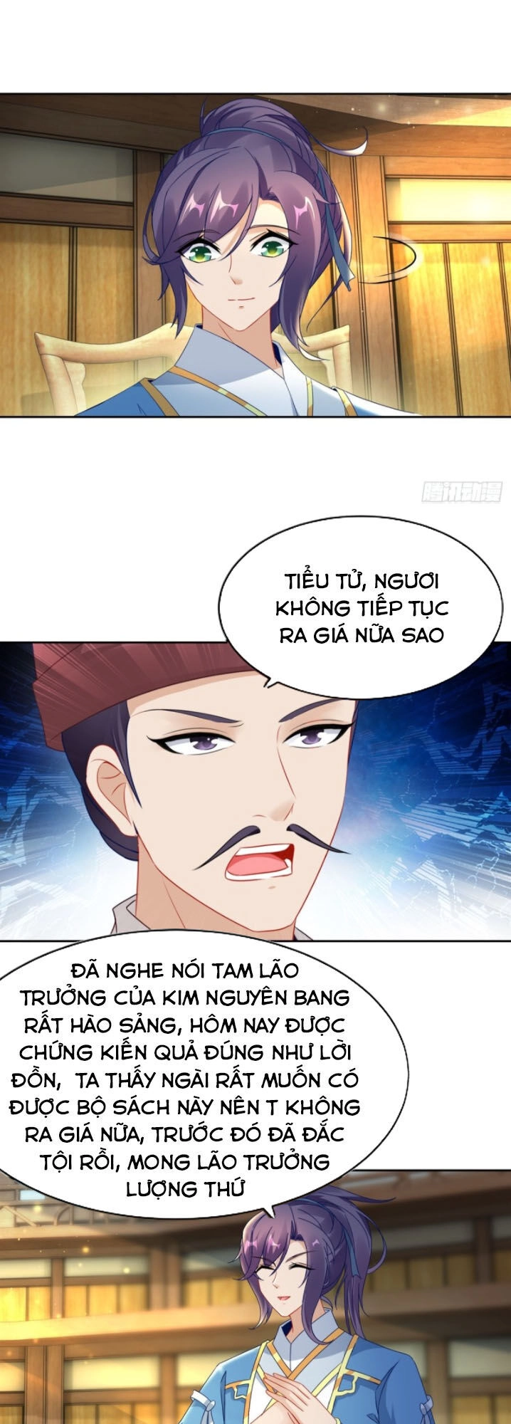 Thần Hồn Võ Đế Chapter 62 - 14