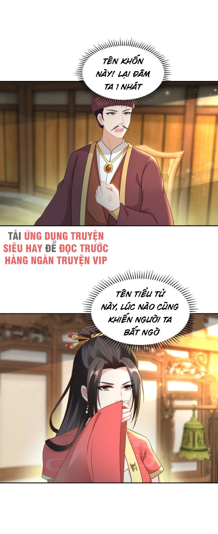 Thần Hồn Võ Đế Chapter 62 - 16