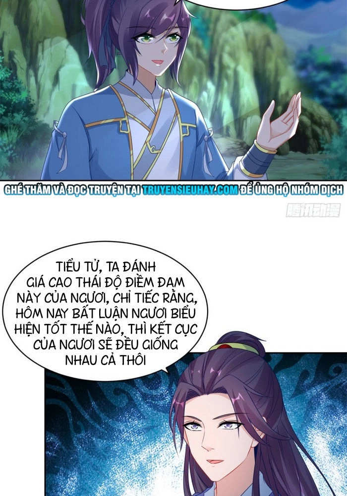 Thần Hồn Võ Đế Chapter 65 - 12