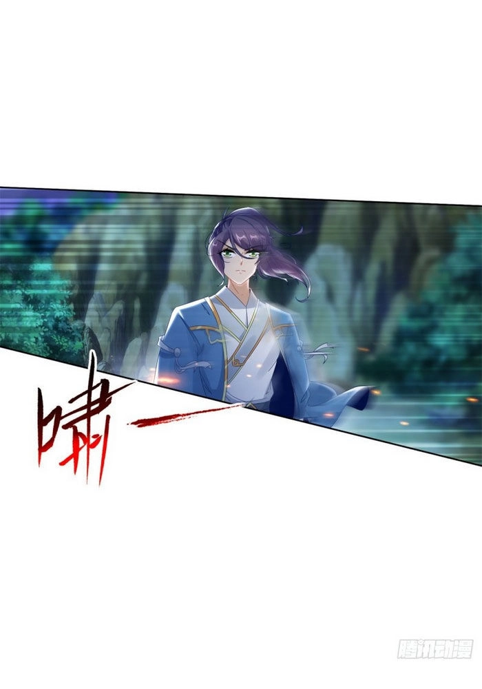 Thần Hồn Võ Đế Chapter 65 - 18