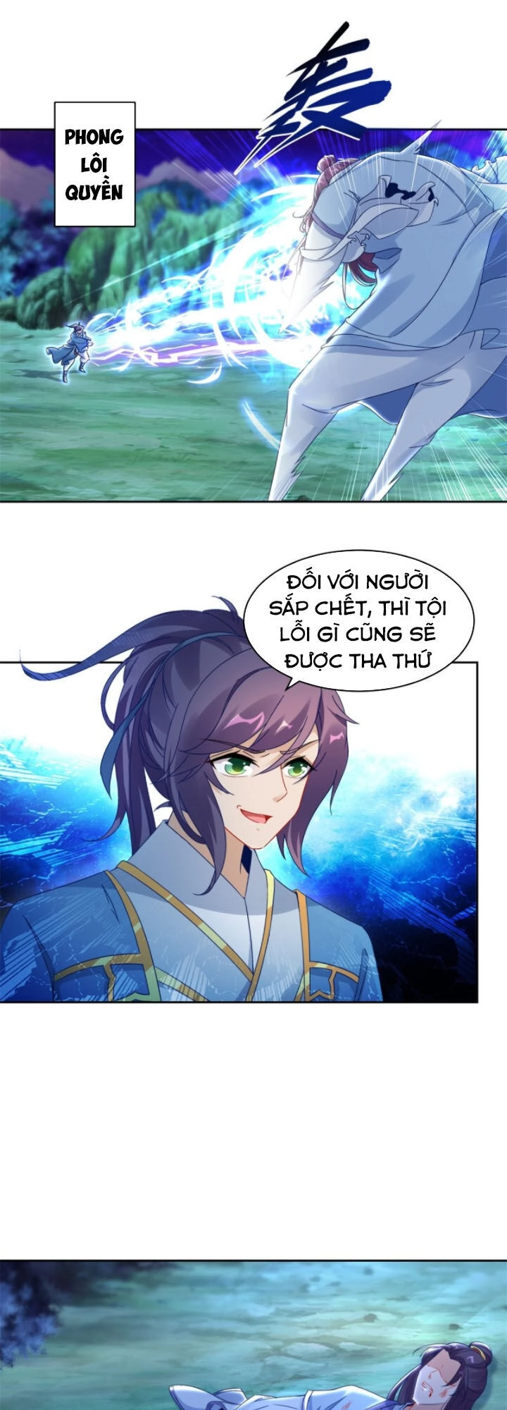 Thần Hồn Võ Đế Chapter 66 - 1