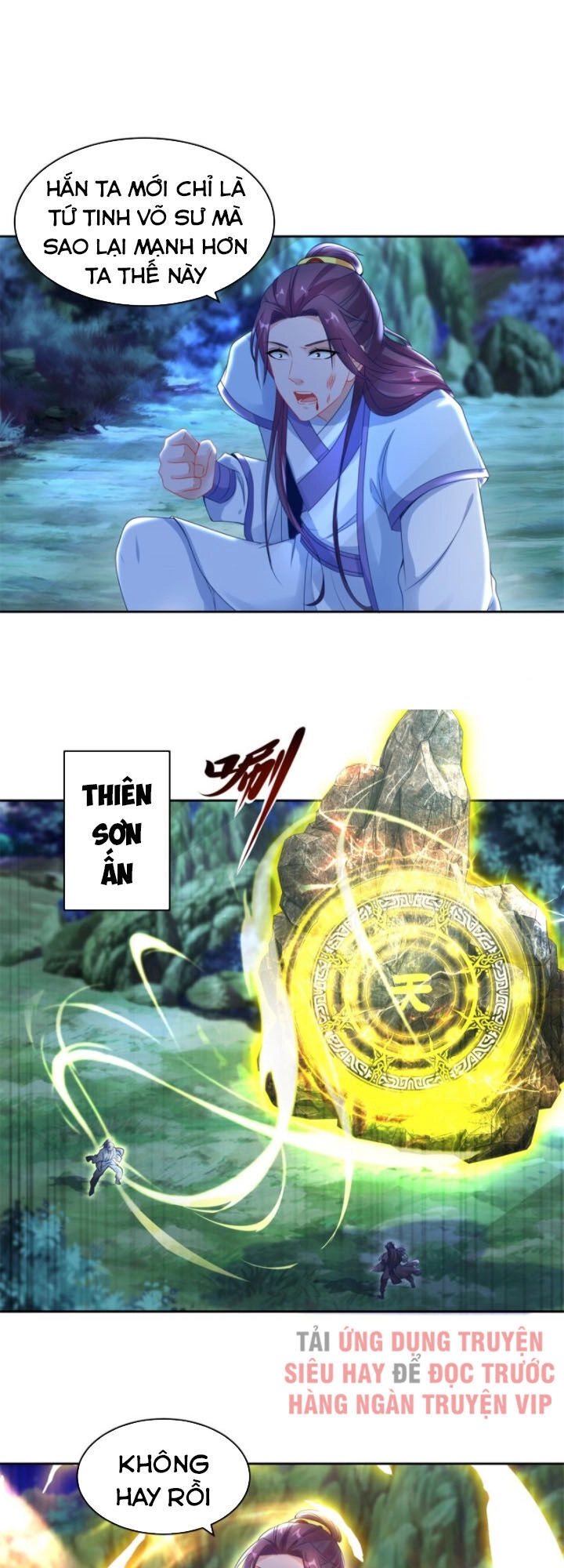 Thần Hồn Võ Đế Chapter 66 - 3