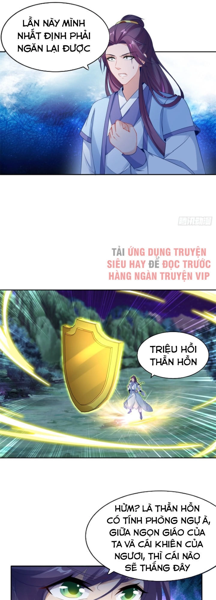 Thần Hồn Võ Đế Chapter 66 - 9