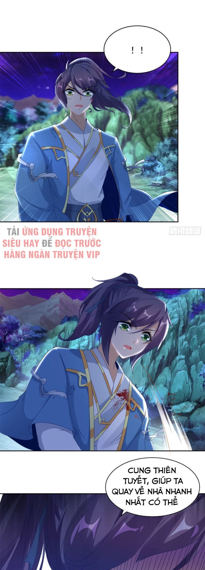 Thần Hồn Võ Đế Chapter 66 - 15