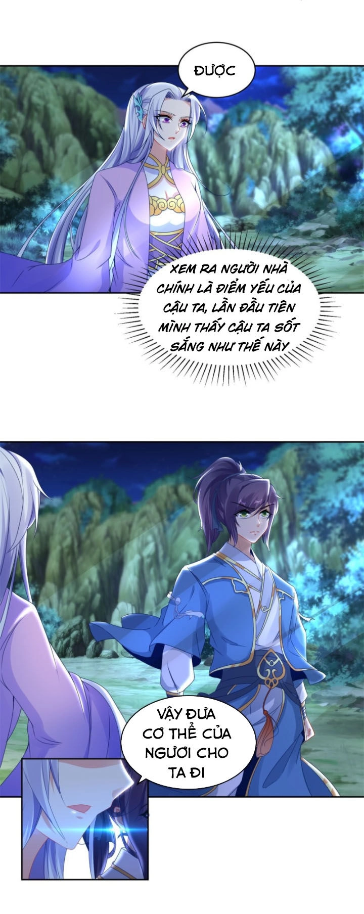 Thần Hồn Võ Đế Chapter 66 - 17