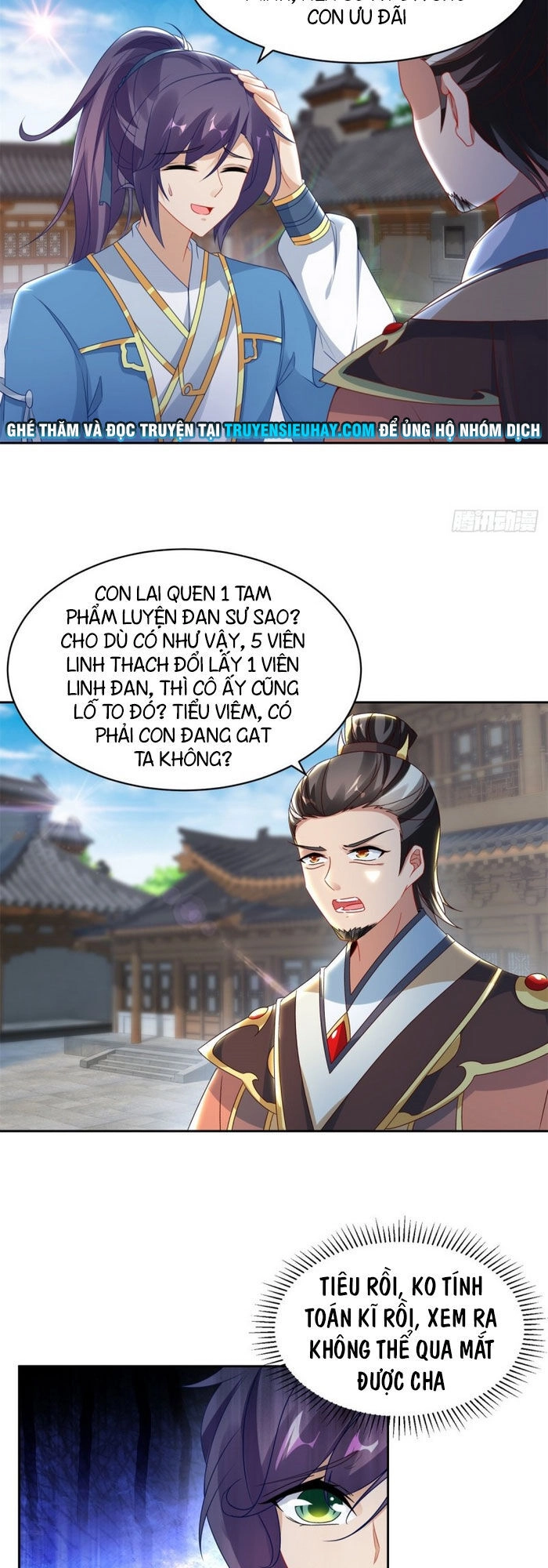 Thần Hồn Võ Đế Chapter 67 - 9