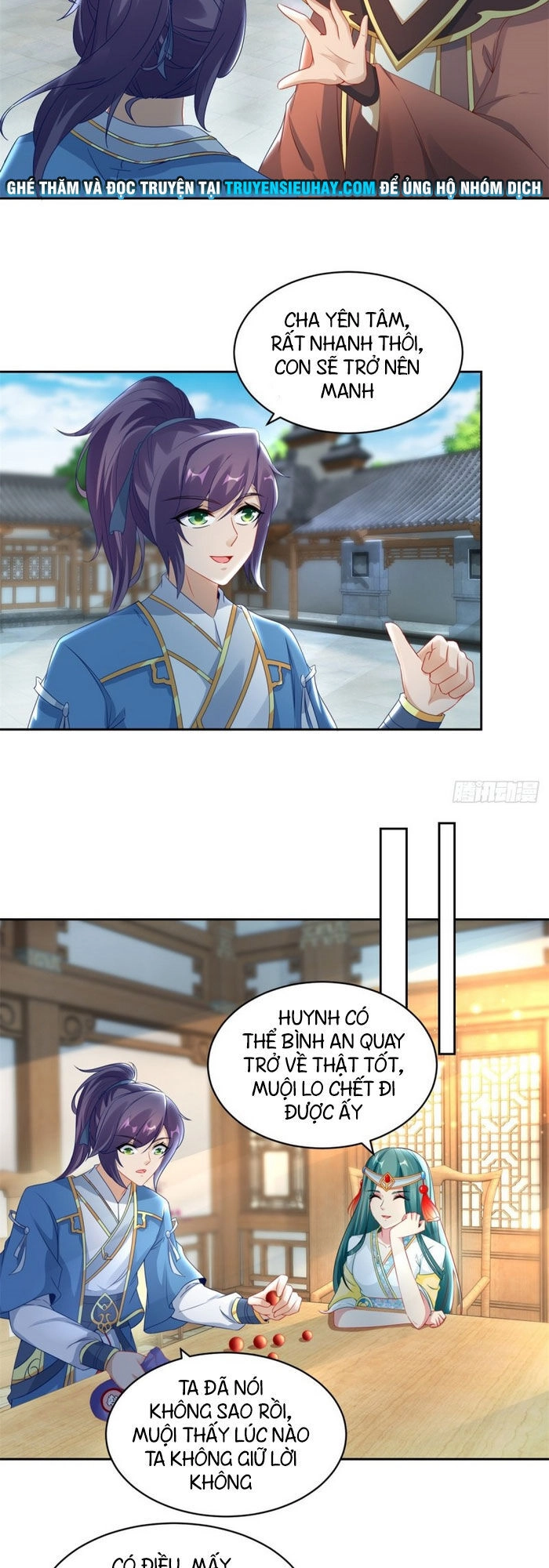 Thần Hồn Võ Đế Chapter 67 - 13