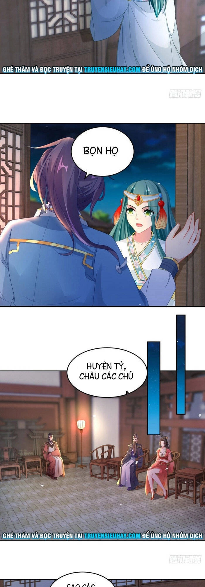 Thần Hồn Võ Đế Chapter 69 - 5