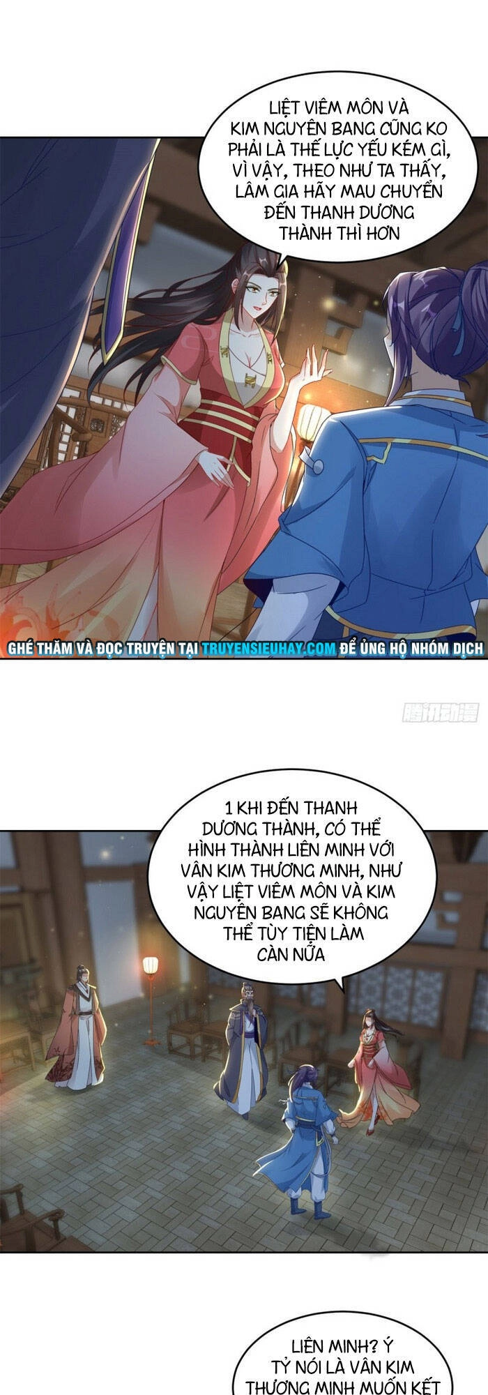 Thần Hồn Võ Đế Chapter 69 - 11