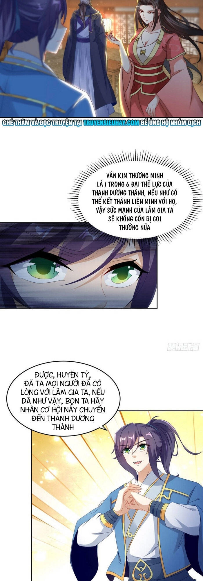 Thần Hồn Võ Đế Chapter 69 - 13