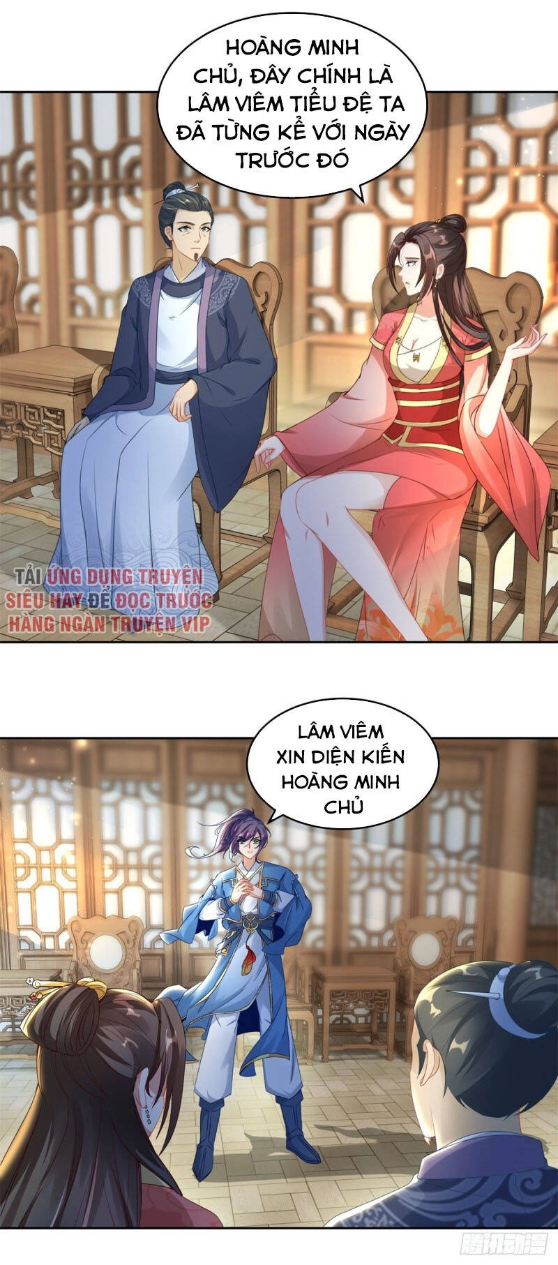 Thần Hồn Võ Đế Chapter 70 - 16