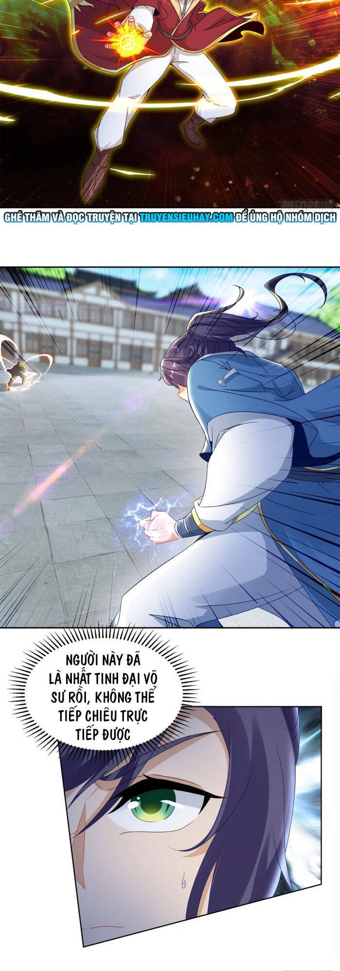 Thần Hồn Võ Đế Chapter 71 - 3