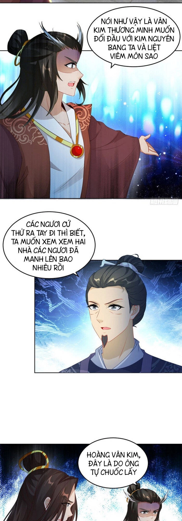 Thần Hồn Võ Đế Chapter 71 - 7