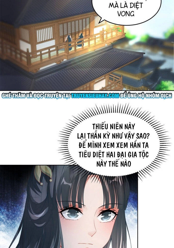 Thần Hồn Võ Đế Chapter 71 - 16