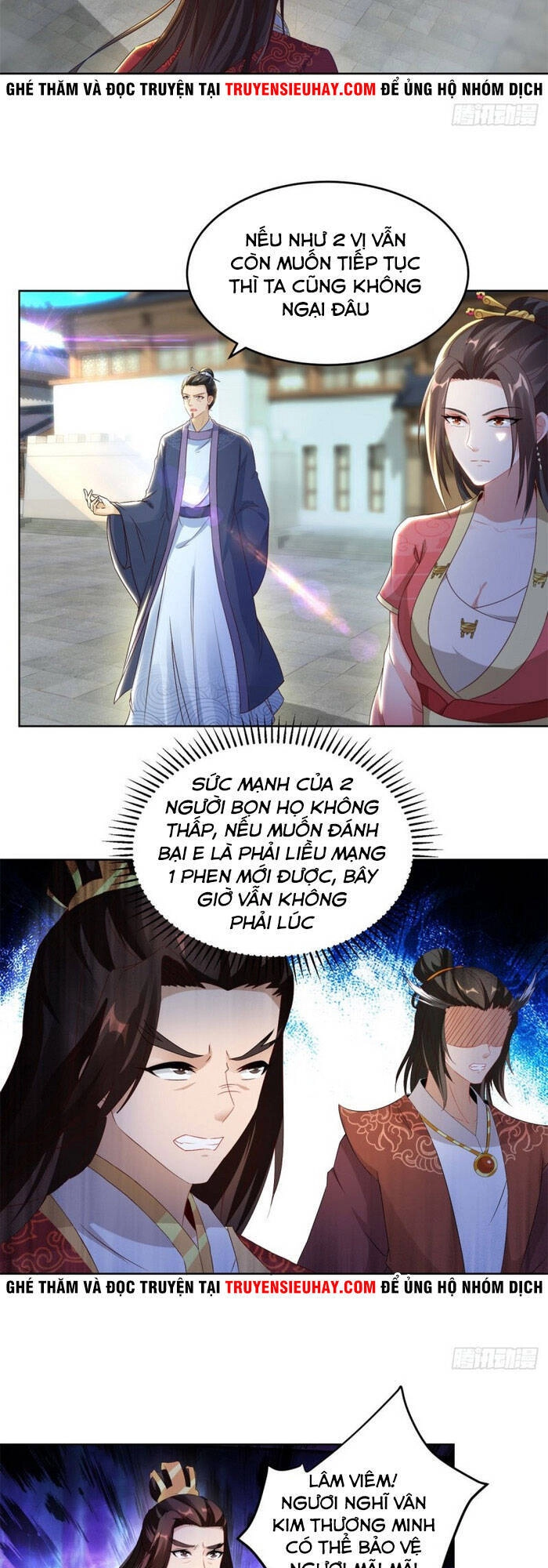 Thần Hồn Võ Đế Chapter 72 - 3