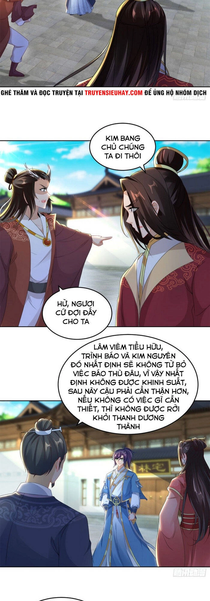 Thần Hồn Võ Đế Chapter 72 - 5