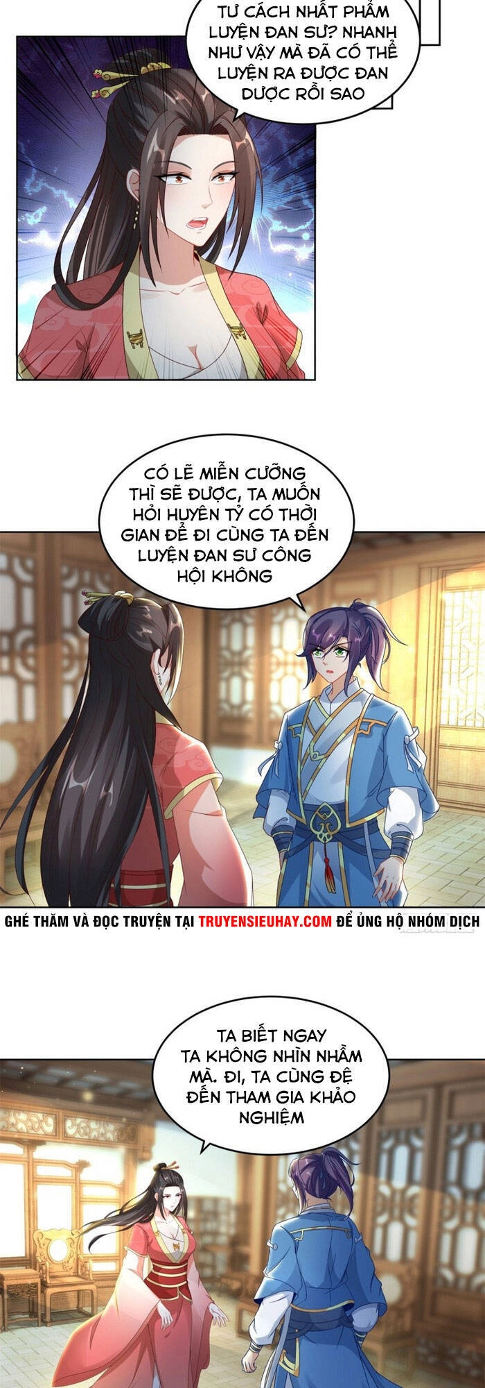 Thần Hồn Võ Đế Chapter 72 - 15