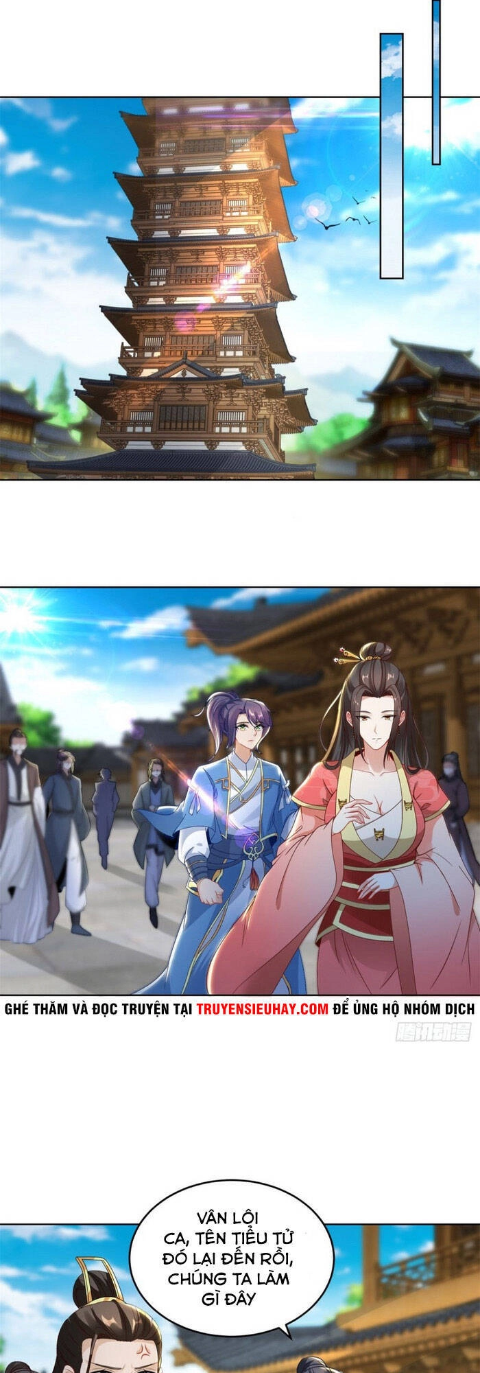 Thần Hồn Võ Đế Chapter 72 - 17